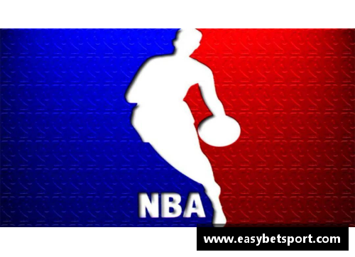 YY易游体育NBA篮球标准尺寸与球场设计创新探索 - 副本